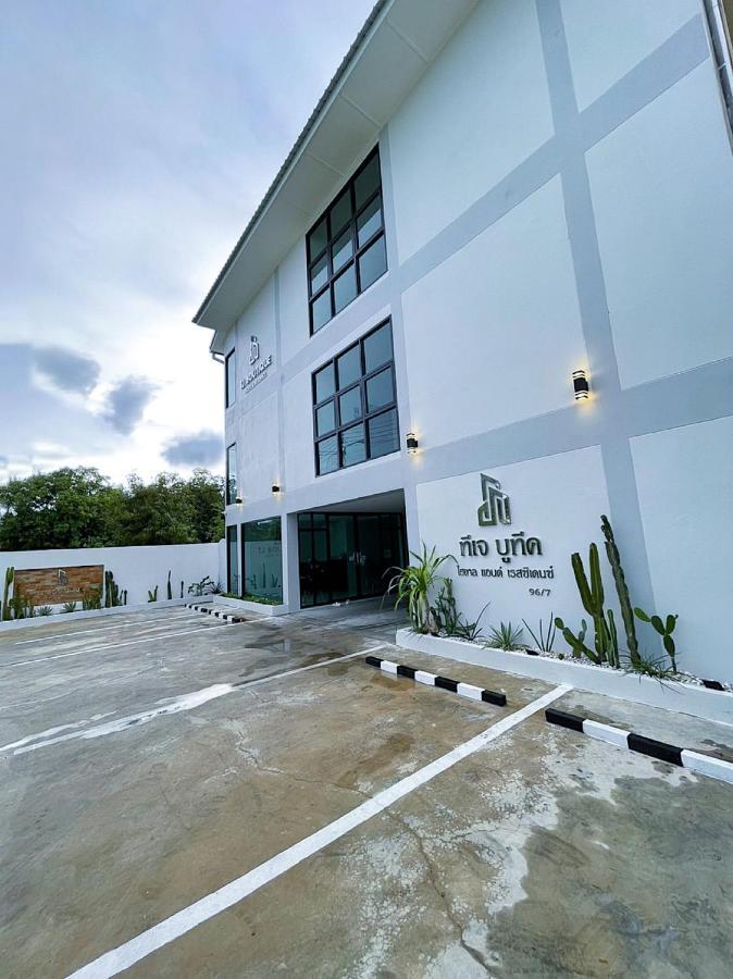 Tj Boutique Hotel Uthai Thani Exteriör bild